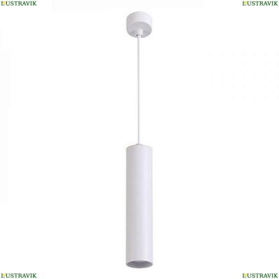 Подвес A1524SP-1WH ★Arte Lamp, Белый► — Купить▼