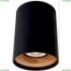 Светильник A1532PL-1BK ★Arte Lamp, Черный► — Купить▼