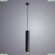 Подвес A1530SP-1BK ★Arte Lamp, Черный► — Купить▼