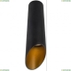 Светильник A1535PL-1BK ★Arte Lamp, Черный► — Купить▼