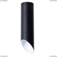 Светильник A1622PL-1BK ★Arte Lamp, Черный► — Купить▼