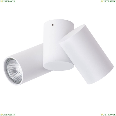 Спот A1511PL-2WH ★Arte Lamp, Белый► — Купить▼