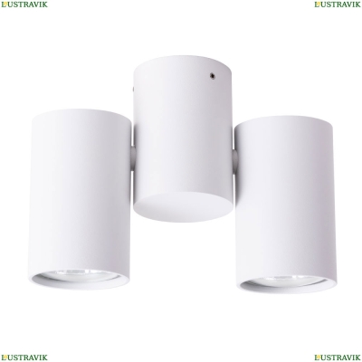 Спот A1511PL-2WH ★Arte Lamp, Белый► — Купить▼