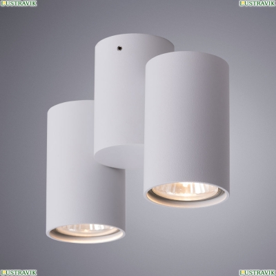 Спот A1511PL-2WH ★Arte Lamp, Белый► — Купить▼