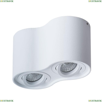 Светильник A5645PL-2WH ★Arte Lamp, Белый► — Купить▼