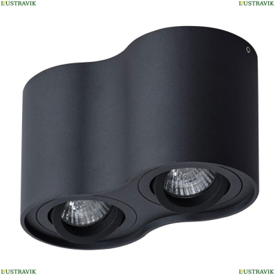 Светильник A5645PL-2BK ★Arte Lamp, Черный► — Купить▼