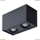 Светильник A5544PL-2BK ★Arte Lamp, Черный► — Купить▼