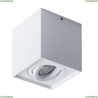 Светильник A5544PL-1WH ★Arte Lamp, Белый► — Купить▼