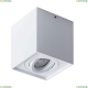 Светильник A5544PL-1WH ★Arte Lamp, Белый► — Купить▼