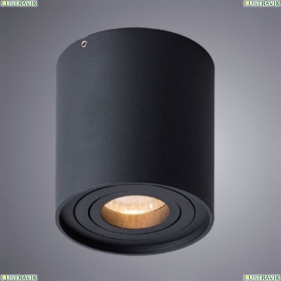 Светильник A1460PL-1BK ★Arte Lamp, Черный► — Купить▼