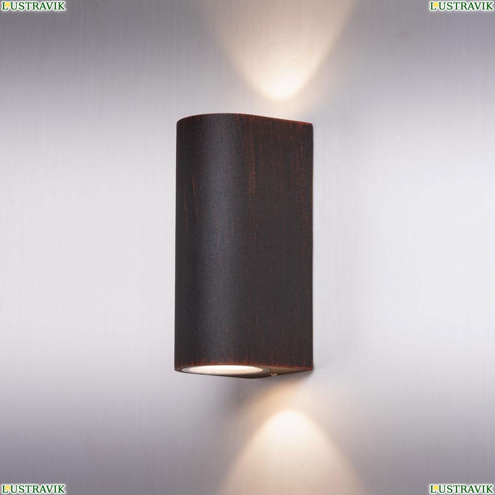 Светильник A3502AL-2RI ★Arte Lamp, Черный► — Купить▼
