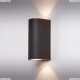 Светильник A3502AL-2RI ★Arte Lamp, Черный► — Купить▼