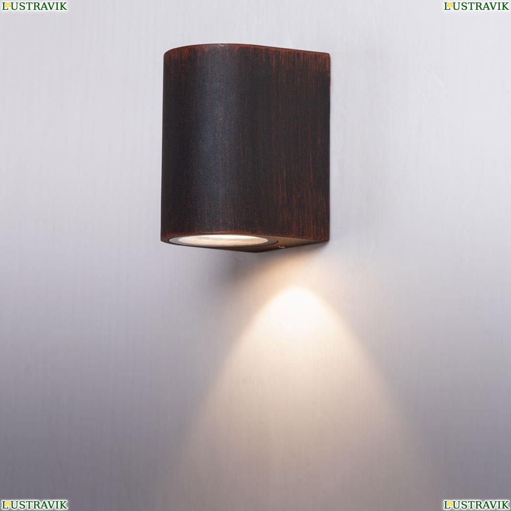 Светильник A3502AL-1RI ★Arte Lamp, Черный► — Купить▼