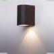 Светильник A3502AL-1RI ★Arte Lamp, Черный► — Купить▼