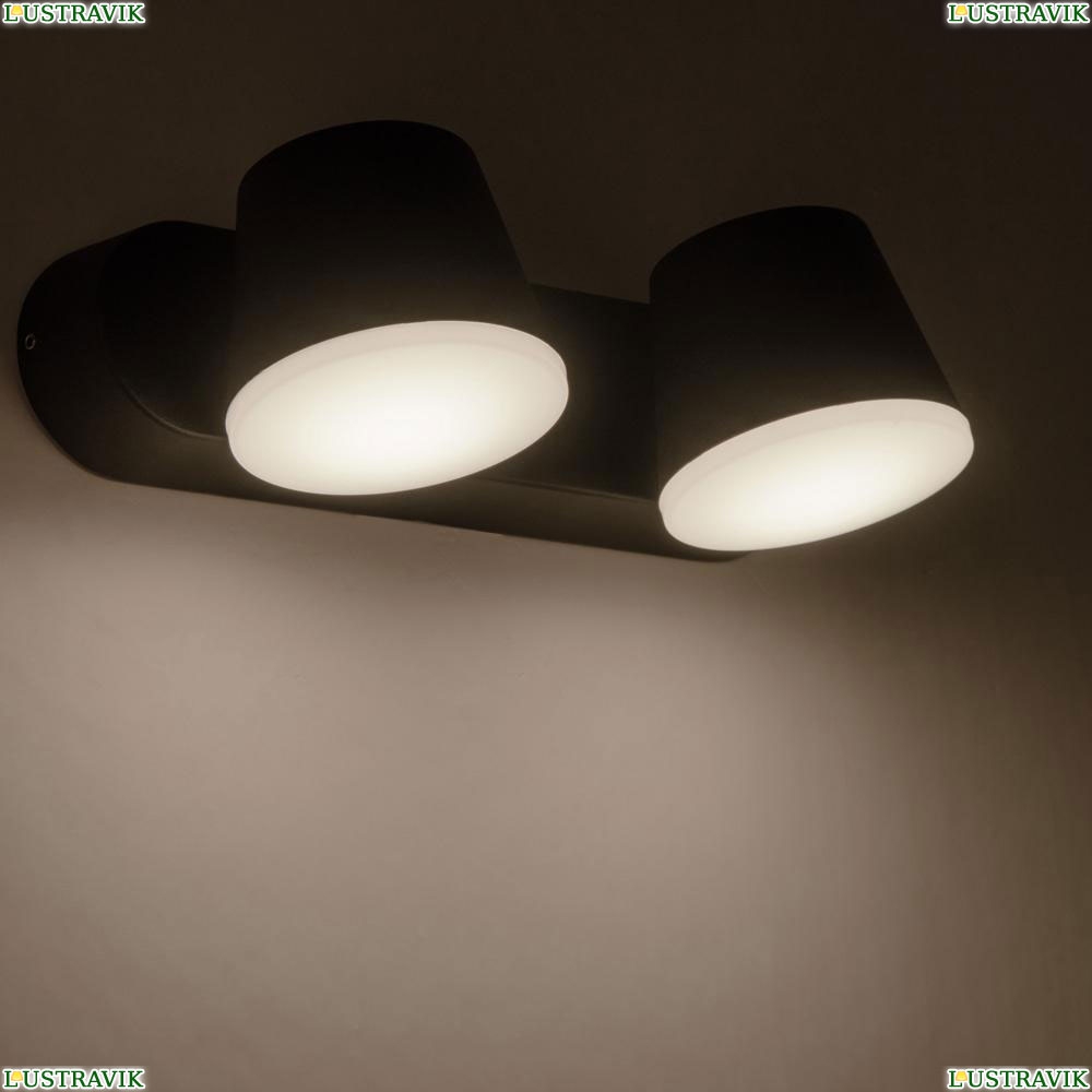 Светильник A2212AL-2BK ★Arte Lamp, Черный► — Купить▼