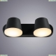 Светильник A2212AL-2BK ★Arte Lamp, Черный► — Купить▼