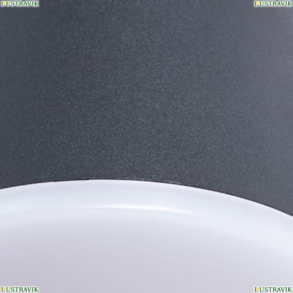 Светильник A2212AL-2BK ★Arte Lamp, Черный► — Купить▼