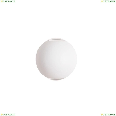 Светильник A1544AL-2WH ★Arte Lamp, Белый► — Купить▼