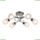 Люстра A2004PL-6CC ★Arte Lamp, Хром► — Купить▼