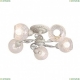 Люстра A5028PL-5WH ★Arte Lamp, Белый с патиной► — Купить▼