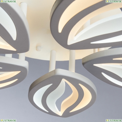 Люстра A1098PL-5WH ★Arte Lamp, Белый► — Купить▼