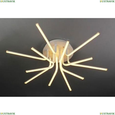 Люстра A6207PL-12WH ★Arte Lamp, Белый► — Купить▼