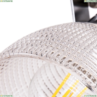 Светильник A1026PL-1CC ★Arte Lamp, Хром► — Купить▼