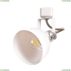 Светильник A5213PL-1WH ★Arte Lamp, Белый► — Купить▼