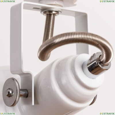 Светильник A5213PL-1WH ★Arte Lamp, Белый► — Купить▼