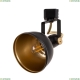 Светильник A5213PL-1BK ★Arte Lamp, Черный► — Купить▼