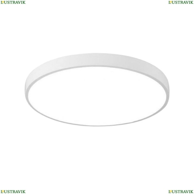Светильник A2671PL-1WH ★Arte Lamp, Белый► — Купить▼