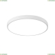Светильник A2671PL-1WH ★Arte Lamp, Белый► — Купить▼