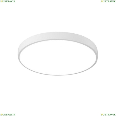 Светильник A2670PL-1WH ★Arte Lamp, Белый► — Купить▼