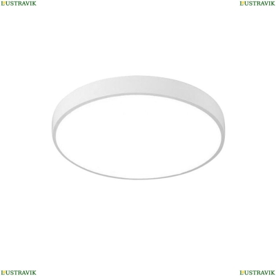 Светильник A2661PL-1WH ★Arte Lamp, Белый► — Купить▼