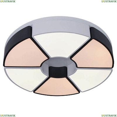 Светильник A8083PL-6WH ★Arte Lamp, Черный► — Купить▼