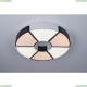 Светильник A8083PL-6WH ★Arte Lamp, Черный► — Купить▼