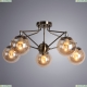 Люстра A3133PL-5AB ★Arte Lamp, Бронза► — Купить▼