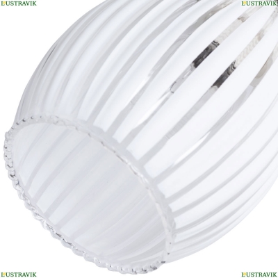 Люстра A2941PL-3AB ★Arte Lamp, Бронза► — Купить▼