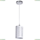 Подвес A1762SP-1CC ★Arte Lamp, Белый► — Купить▼