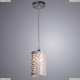Подвес A1762SP-1CC ★Arte Lamp, Белый► — Купить▼