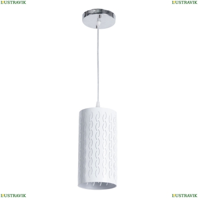 Подвес A1770SP-1CC ★Arte Lamp, Белый► — Купить▼