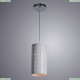 Подвес A1770SP-1CC ★Arte Lamp, Белый► — Купить▼