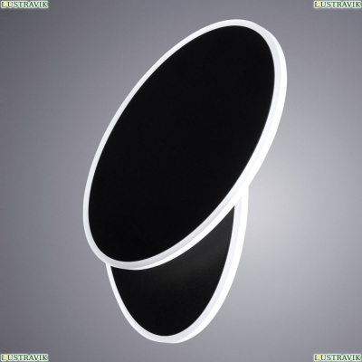 Светильник A2601AP-1BK ★Arte Lamp, Черный► — Купить▼