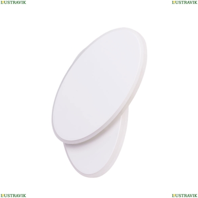 Светильник A2601AP-1WH ★Arte Lamp, Белый► — Купить▼