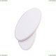 Светильник A2601AP-1WH ★Arte Lamp, Белый► — Купить▼