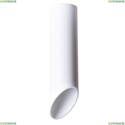 Светильник A1622PL-1WH ★Arte Lamp, Белый► — Купить▼
