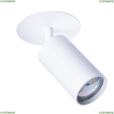 Спот A3214PL-1WH ★Arte Lamp, Белый► — Купить▼