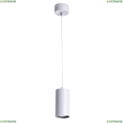 Подвес A1516SP-1GY ★Arte Lamp, Серый► — Купить▼