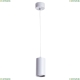 Подвес A1516SP-1GY ★Arte Lamp, Серый► — Купить▼