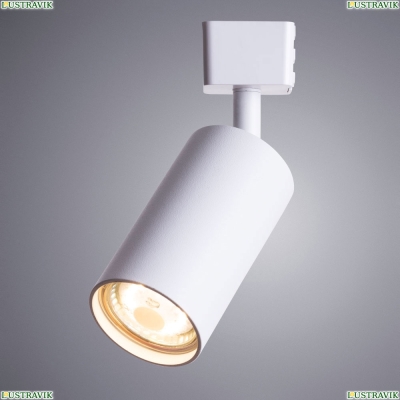 Спот A1518PL-1WH ★Arte Lamp, Белый► — Купить▼